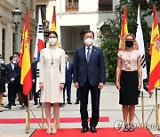 스페인 상원의사당 방문한 문 대통령