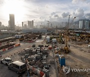 CHINA HONG KONG KAI TAK CONSTRUCTION