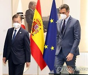한·스페인 정상회담..'전략적 동반자 관계'로 격상(종합)