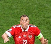 RUSSIA SOCCER UEFA EURO 2020