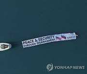 '핵무기 강국' 미·러 정상회담 개최에 군축 시위도 열려