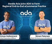 [PRNewswire] Awake Asia Merges with ADA to Unleash End-to-End eCommerce in