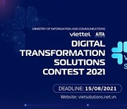 [PRNewswire] Call for applications for the 2nd season of Viet Solutions - a