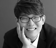 가수 노형돈, 2년만의 신곡 '어떻게 사니' 발매