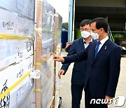 세계 과일 집결지서 정면 승부..음성군 '다올찬 맹동수박' 싱가포르 수출