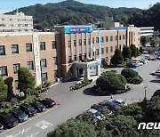 "청탁금지법 대응 이렇게" 충북도 공무원 모의훈련