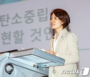 한정애 장관, '2021 국방대학교 고위공무원 과정' 강연