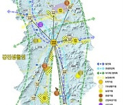 강진군, 5년 최대 300억 원 지원받는다