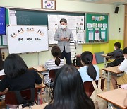 백두현 군수, 대흥초등학교 환경공동체 '일타교사'