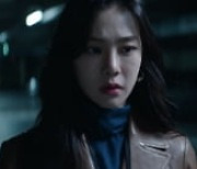 '간 떨어지는 동거' 한지은 특별출연, 사랑스러운 활약