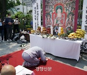 '평택항 산재사망' 고 이선호씨 장례, 59일 만에 치른다