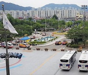 충주시청 복도서 공무원 폭행한 라이트월드 투자자 고발