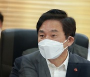 원희룡 "송영길 광주참사 발언, 희생자 두번 죽이는 막말"