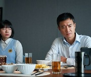 '발신제한' 조우진, 18일 '굿모닝FM' 출연..홍보 요정