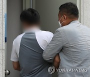 영장실질심사 출석하는 굴착기 기사