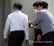 영장실질심사 출석하는 철거건물 붕괴참사 현장관리자