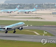 인천공항 제4활주로 운영 시작..이륙하는 항공기