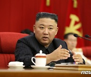 中, 김정은 '대화·대결' 발언에 "한반도 새로운 긴장 국면"
