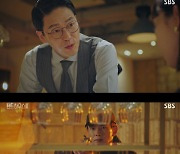 '펜트하우스3' 김소연, 엄기준 과거 지명수배 알았다→박호산, 분수대서 시체 발견 (종합)