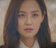 '펜트하우스3' 유진·김소연·이지아, 주단태 향한 복수 본격 시동
