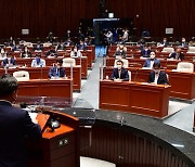 [사설] '집값 안정·조세 정의' 저버린 민주당의 '종부세 후퇴'