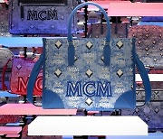 MCM, 창립 45주년 기념해 '빈티지 모노그램 자카드 캡슐 컬렉션' 출시
