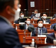 양도·종부세 완화 결정 민주당에 "부동산 특권정당" 비판