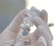 정부 "아스트라 얀센 접종자엔 '희귀혈전증' 위험문자 발송"