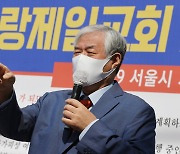 전광훈 목사 명예훼손..법원 "성북구청장 급여 1억원 가압류"