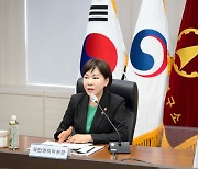 '정부의 반부패 정책 추진 방향' 강연하는 전현희 위원장