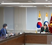 전현희 위원장, '정부의 반부패 정책 추진 방향' 강연