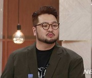 김태우, 3년만에 '불후의 명곡' 하차.."앨범 준비 집중"