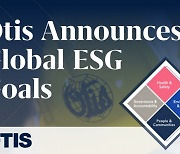 오티스 엘리베이터, 글로벌 ESG 경영 목표 발표