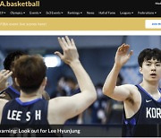 '한국농구 차세대 에이스' 이현중, FIBA에서 주목한다 
