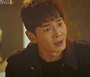 '펜트하우스3' 온주완, "엄기준=백준기, 부모 살해 후 금고 털어가..박은석, 살해 목격" [종합]