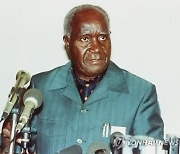 '잠비아 독립의 아버지' 카운다 초대 대통령 별세