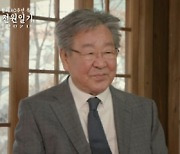 '전원일기' 이연헌 PD "최불암·김혜자, 부부 호흡 잘 맞아"(다큐플렉스) [TV캡처]
