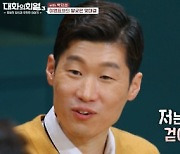 '대화의 희열3' 박지성, 토트넘전 회상 "이영표 공 뺏어 미안했다"