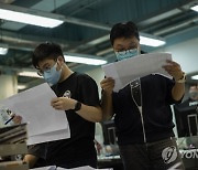 CHINA HONG KONG APPLE DAILY PRINTING