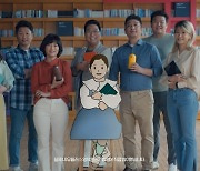 [게시판] LGU+ 임직원들, 시각장애인 독서 봉사활동 광고로 제작