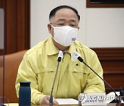 홍남기 "대기업 선도적 역할 중요"..투자·일자리 창출 당부