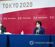 JAPAN SPORTS EVENTS TOKYO 2020 OLYMPICS