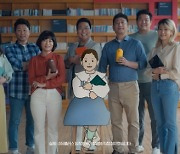 LG유플러스 임직원들, 시각장애인 CSR 광고 제작 참여