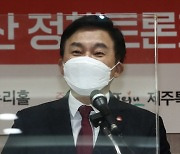 '광주 참사·이천 화재'에 원희룡 "세월호와 뭐가 다른가"