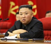 북한, 당 중앙위 3차 전원회의 닷새 일정으로 마무리