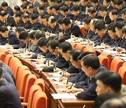 북한, 노동당 전원회의서 고위직 일부 인선 단행
