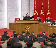 북한, 당 중앙위 8기 3차 전원회의 나흘 만에 폐막
