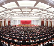 북한 노동당 전원회의 폐회..나흘 일정 종료