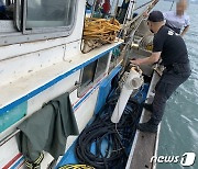 여수해경, 잠수기 어선 불법조업 무기한 집중 단속
