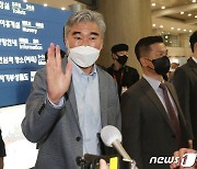 손 흔들며 방한한 성 김 대북특별대표